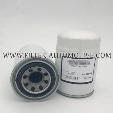 Volvo Hydraulic Filter 14532687
