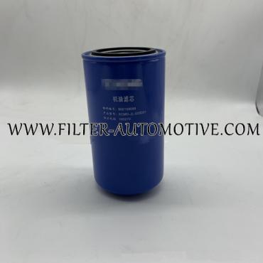 XCMG Oil Filter 800159589 XCMG-JL-020D01