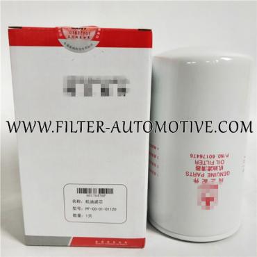 SANY Oil Filter 60176476