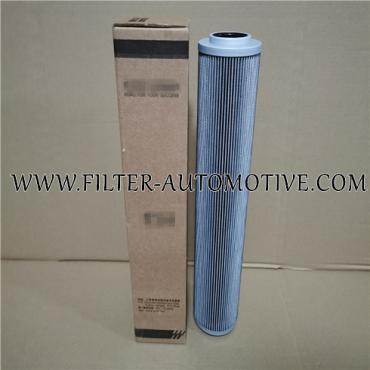 XCMG Hydraulic Filter 860203870