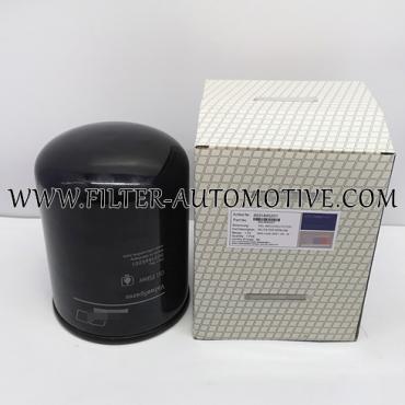 MTU Oil Filter 0031845201