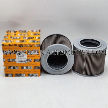 JCB Hydraulic Filter 32/925359 32925359