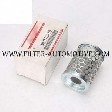 Mitsubishi Fuel Filter ME072970