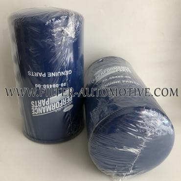 Filtro de aceite Carrier Transicold 30-00450-00